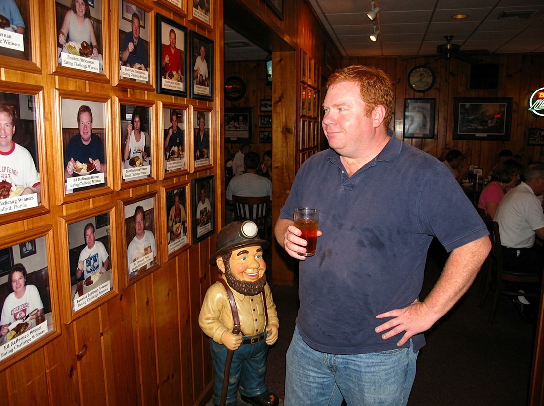 AI-reconstructed scene from this post, featuring Ed, 2006